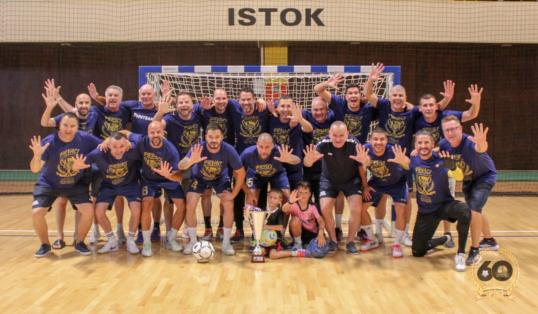 1. LIGA VETERANI, sezona 2025/2026